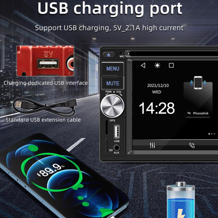 6.2 inch Bluetooth AUX Mobile Phone Interconnection USB Interface Car DVD 6.2 inch Bluetooth AUX Mobile Phone Interconnection USB Interface Car DVD